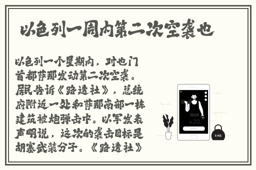99精品欧美一区二区蜜桃