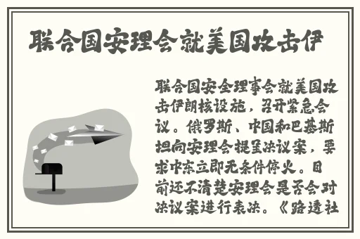 bt天堂网.www最新版